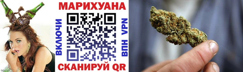 Сколько стоит Калининец Канабис Меф АМФЕТАМИН ГАШ БУТИРАТ Cocaine