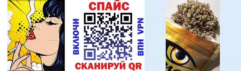 даркнет сайт  Калининец  БУТИРАТ Butirat 