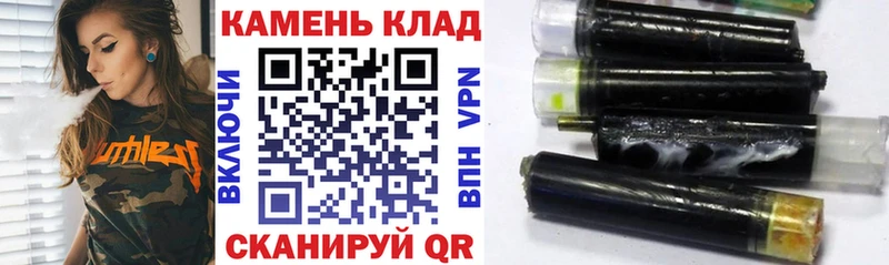наркошоп hydra ТОР ГАШИШ ice o lator Калининец