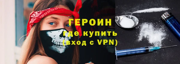 a pvp Баксан