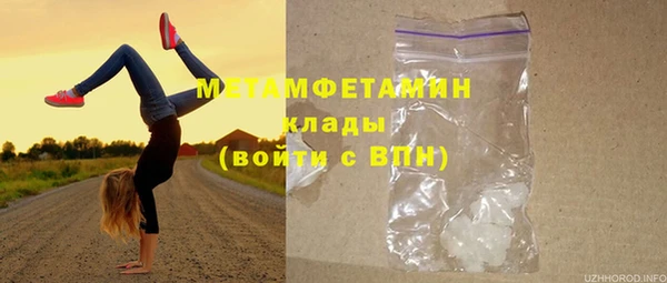 дживик Балабаново