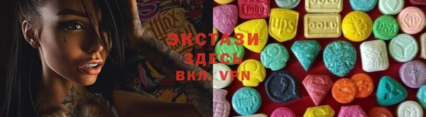 а пвп мука Белоозёрский