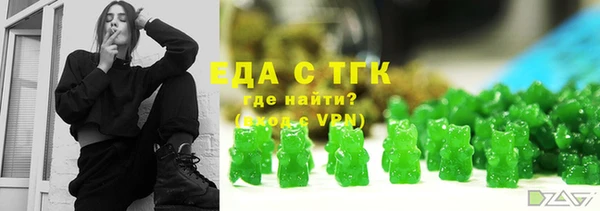 дживик Балабаново