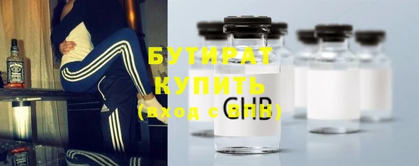 a pvp Баксан