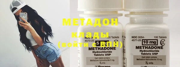 дживик Балабаново