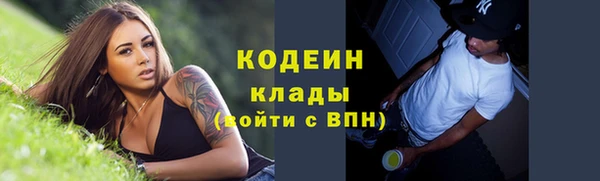a pvp Баксан