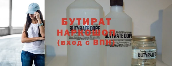 a pvp Баксан