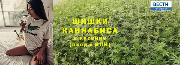 ГАЛЛЮЦИНОГЕННЫЕ ГРИБЫ Волгодонск