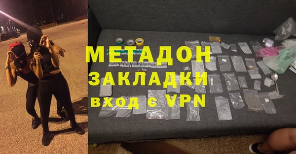 a pvp Баксан