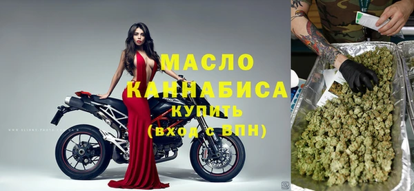 дживик Балабаново
