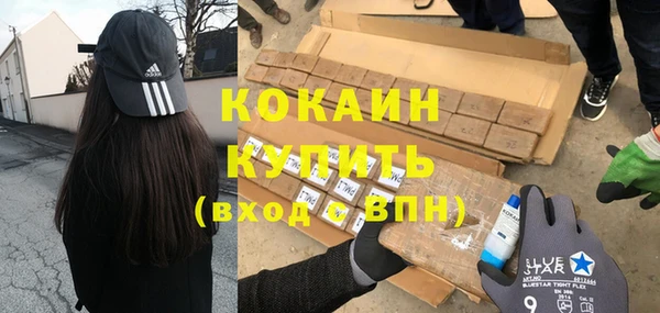 a pvp Баксан