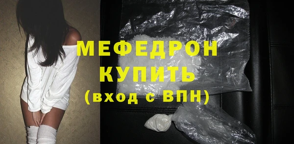 a pvp Баксан
