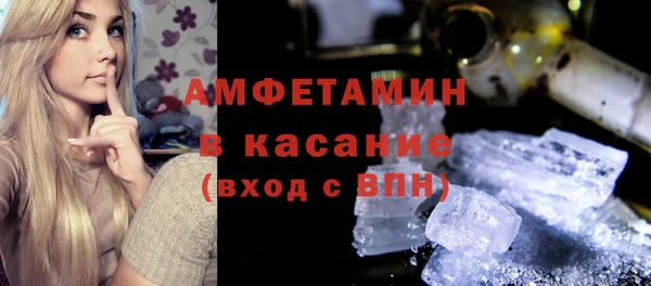 дживик Балабаново