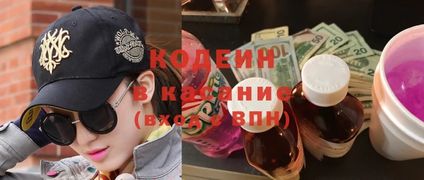 дживик Балабаново