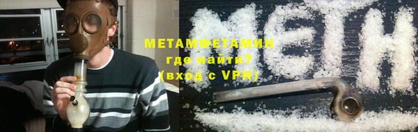 a pvp Баксан