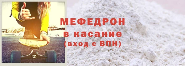 a pvp Баксан