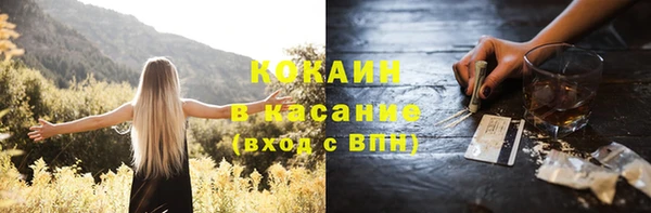a pvp Баксан