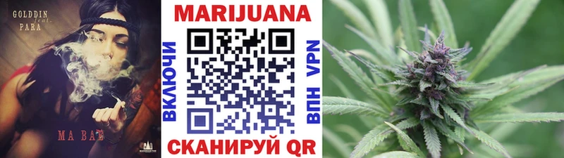 Шишки марихуана ГИДРОПОН  магазин продажи наркотиков  Калининец 